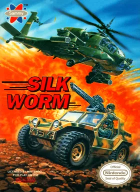 Silk Worm (USA) box cover front